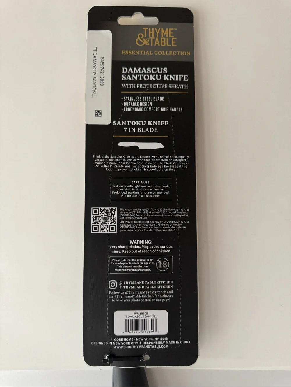 Thyme & Table 7” Black Damascus Santoku Knife